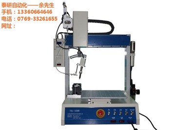 焊錫機,單頭雙平臺自動焊錫機,泰研焊錫機廠家(優質商家)_焊錫機_第一槍