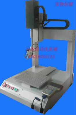 自動焊錫機_自動焊錫機供貨商_供應福建自動焊錫機廠家,福州自動焊錫機制造,福州自動焊錫機供應商_自動焊錫機價格_深圳威卡自動化設備