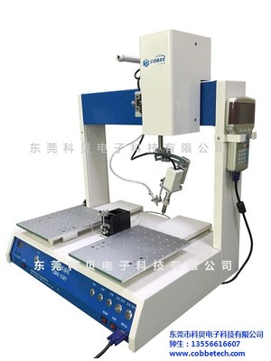 科貝電子 圖 、單頭單平臺自動焊錫機、自動焊錫機