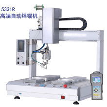 深圳市巨正東科技