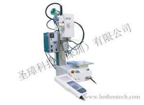 日本自動焊錫機高清圖片 高清大圖