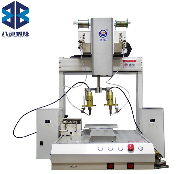 自動焊錫機(jī)的優(yōu)勢