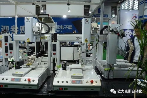 揭秘 造就了神馬自動化生產企業(yè)