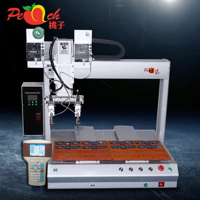 線路板自動焊錫機 技術解析、應用優勢與市場價格指南