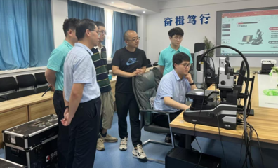 機械工程學院成功舉辦高端光學精密測量技術交流會，賦能數碼產品研發創新